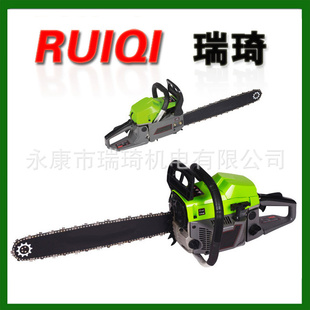 ;-; chainsaw 45cc chain saw  1.7...