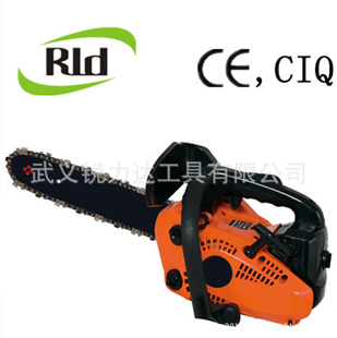 ;-2500 ;⣬⣬25 chainsaw-;⾡ڰͰ-...