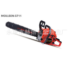 ;-ɭ; 45CC  ʺϼͥ԰޼ MS3711-;...