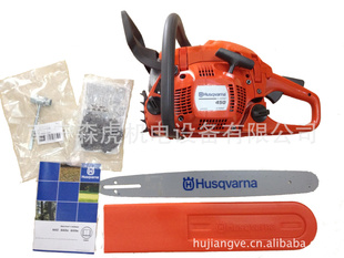 ;-主Husqvarna 450; Husqvarna ch...