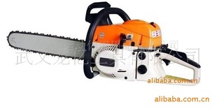 ;-25cc 38cc 45cc 52cc 58cc 62cc 78cc 10...