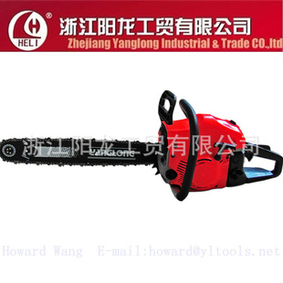 ;-HL-GS5200C ¿52cc; ľľ̹-;⾡ڰ...
