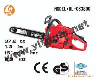 ;-HL-GS3800;⣬ľߣ-;⾡ڰͰ-㽭...