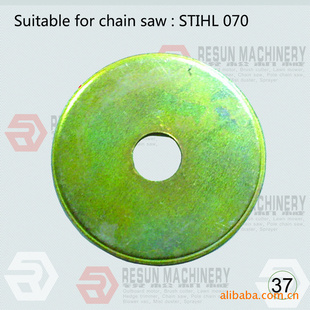 ;-070 chainsaw spareparts-;⾡ڰͰ-...