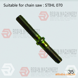 ;-chainsaw stud/070/070˿-;⾡ڰͰ-...
