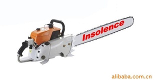 ;- ӢInsolence-;⾡ڰͰ-ж...