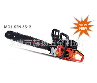 ;-; 52CC MOLLSEN 3512 ; -;...