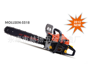 ;-; MOLLSEN 3318 62CC Ͷ -;⾡...