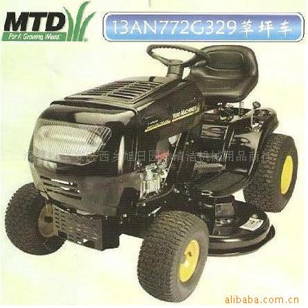 ҲƺMTD