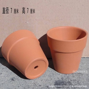 陶瓷 花盆 红陶花盆上红土色盆 杯子造型迷你卡通 花盆批发