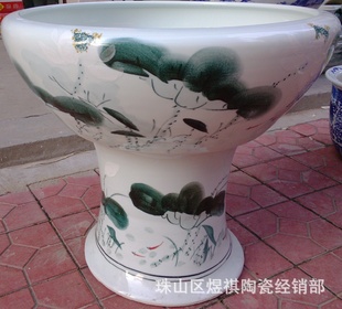 景德镇陶瓷陶瓷金鱼缸龟缸(手绘荷花) 装饰缸 花盆水仙盆圆口