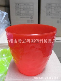大号塑料花盆/多色彩花盆/园艺花盆/1000ML圆形塑料容器/欧式浮雕