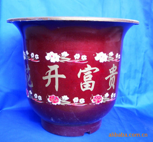 塑料花盆 直径250x280 印花