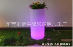 PP发光花盆