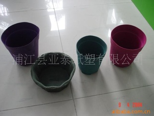 浦江“安泰” 环保美观纸塑小花盆批发