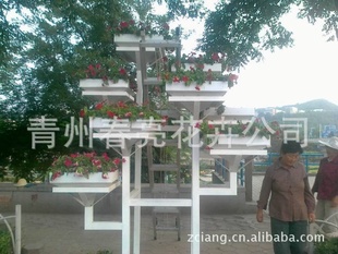 ԰廨裬*廨|廨--13964763525