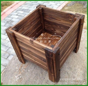 好购乐源炭化木防腐木/家庭园艺/花园摆设/户外园艺用品/木花盆
