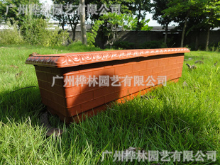 广州桦林园艺简约田园阳台露台地面320#塑料壁挂长方形花盆、花槽