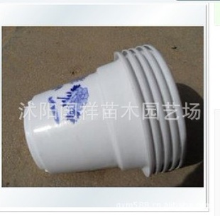 高压聚丙烯塑料花盆; 口径20厘米