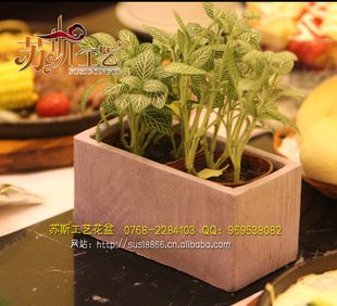长方型工艺花盆组合 无孔花盆 礼品花盆L-023