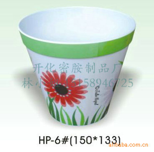 密胺厂家 生产密胺花盆 HP-6
