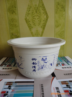 沧州塑料花盆|厂家直销乳白色高档盆栽式盆景荷花用PP塑料花盆