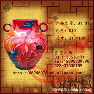 仿古彩陶瓶 仿古陶瓷 陶瓷工艺品 现代家居饰品 彩陶花盆