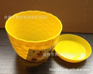 塑料厂家SMM003彩色花盆