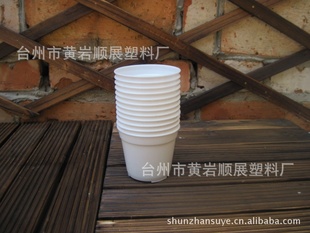 顺展塑业 厂家直销 特价批发塑料小花盆 小圆盆 定植盆70