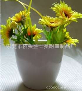 美耐皿密胺花盆