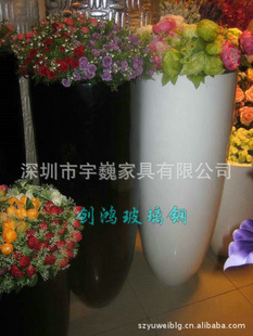 厂家直销 时尚玻璃钢家具 玻璃钢花盆