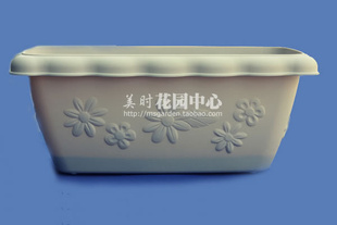 正品日本爱丽思 FLOWL 长方形花盆370 阳台种菜种花约0.4公斤