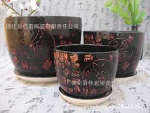 福字陶瓷花盆花器 库存花盆 园林花盆