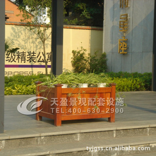 防腐木花箱、户外花盆组合、街道花盆