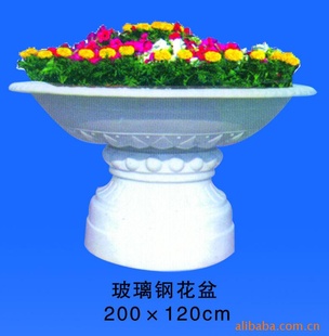 专业直径二米的玻璃钢仿腐花盆
