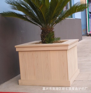 嘉兴厂家批发木塑 塑木户外花盆