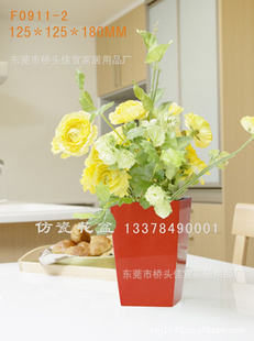 <特价>方形仿瓷美耐皿花盆,时尚彩色塑料花盆,melamine花盆