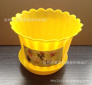 塑料厂家SMM012色彩塑料花盆