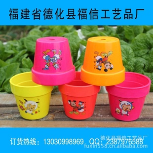 陶瓷花盆 园艺 园林 盆栽专用花盆11009卡通花盆(中号)厂家批发