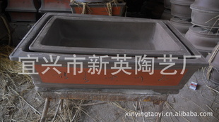 宜兴市新英陶艺厂家生产70公分云脚马槽花盆