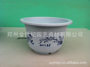 白色蓝图塑料花盆AE280价格|白色蓝图塑料花盆AE280|塑料花盆