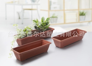 塑料花盆,阳台菜盆,长条盆,花盆批发
