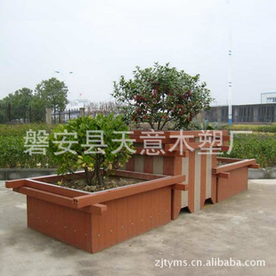 户外木塑花坛 塑木花箱 花钵 道路大型木花盆