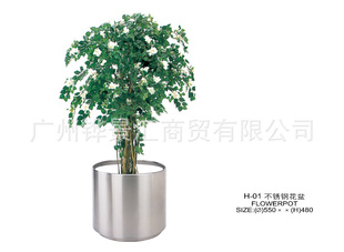 H-01不锈钢花盆/酒店用品/花盆/大堂花盆/酒店大堂花盆/