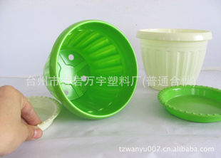 厂家自产自销售 环保 pp 可降解 时尚 欧式 现代 园艺 装饰花盆