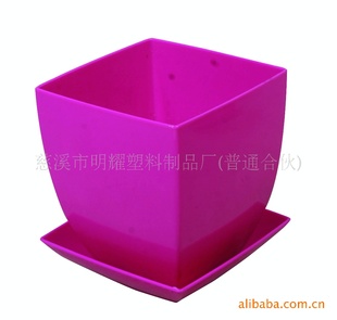 塑料花盆