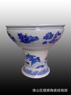 景德镇陶瓷工艺品 陶瓷金鱼缸 装饰缸 花盆水仙盆 青花山水
