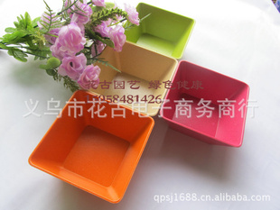 厂家直销 环保可降解 透气植物纤维花盆(梯形方口花盆)绿植塑料
