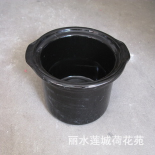 荷花碗莲睡莲专用圆形黑色陶瓷无孔花盆