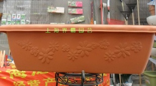 爱丽思FLOWL长型花盆 树脂花盆 仿陶式塑料花盆 长条花盆370型
